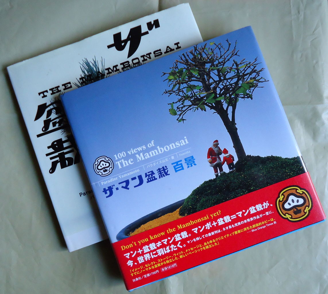 本日の中古盤 Elvis Costello And The Attractions Goodbye Cruel World マーメイド号の紙ジャケだけじゃ生きてゆけない 本日の中古盤 Elvis Costello And The Attractions Goodbye Cruel World マーメイド号の紙ジャケだけじゃ生きてゆけない