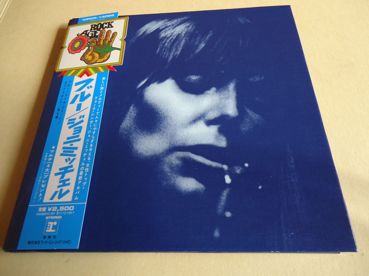 ⁄ ジョニ・ミッチェル Blue Joni - Mitchell | MITCHELL : JONI ブルー