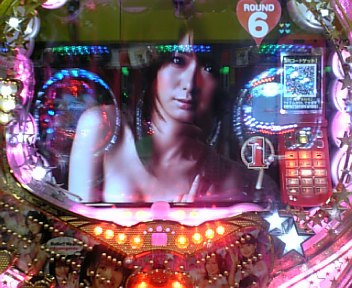 訳あり福袋 送料無料 セール わけあり 福袋 レディ CRぱちんこアバンギャルドM4』初打。 : マーメイド号の紙ジャケ ホビー・楽器・アート