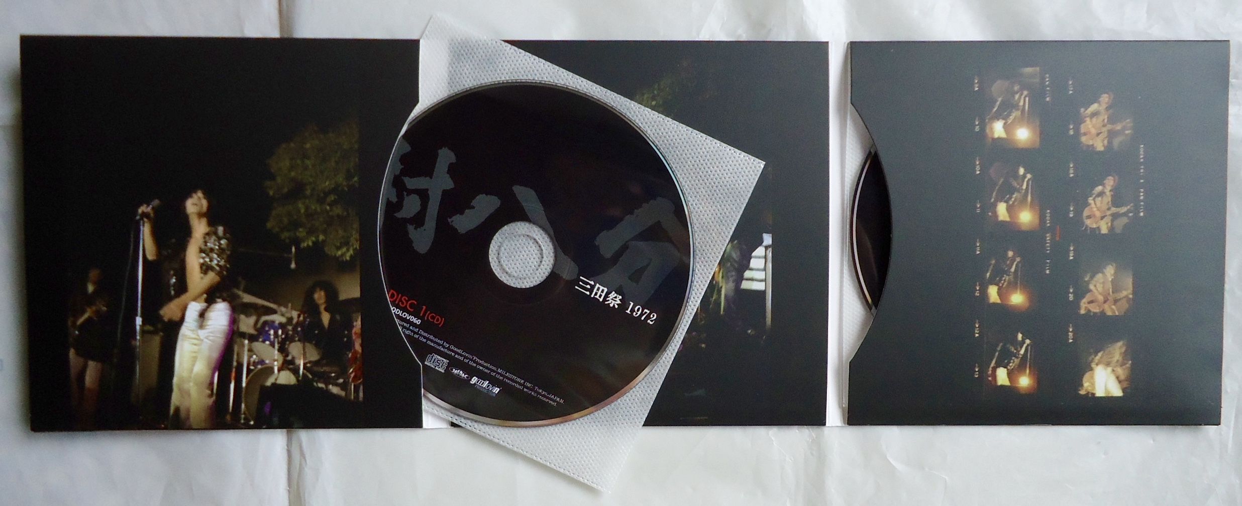 村八分/三田祭 1972 [2CD+DVD+フォトブック]<完全限定生産デラックス