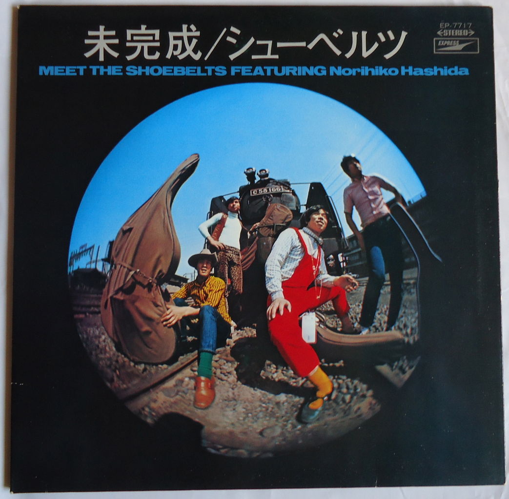 The Rolling Stones Big Hits UK 英盤 Stereo The Rolling Stones – Big Hits (High Tide And Green Grass