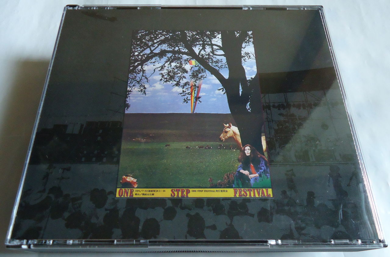 本日の中古盤 ワンステップ・フェスティバル CD : マーメイド号の紙