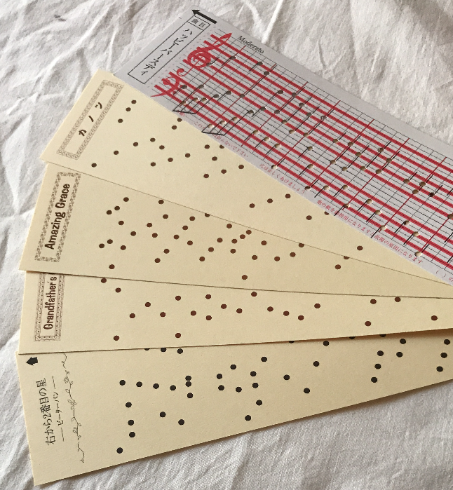 オルガニート20弁の機械 カード付 : オルゴールきまぐれノオト