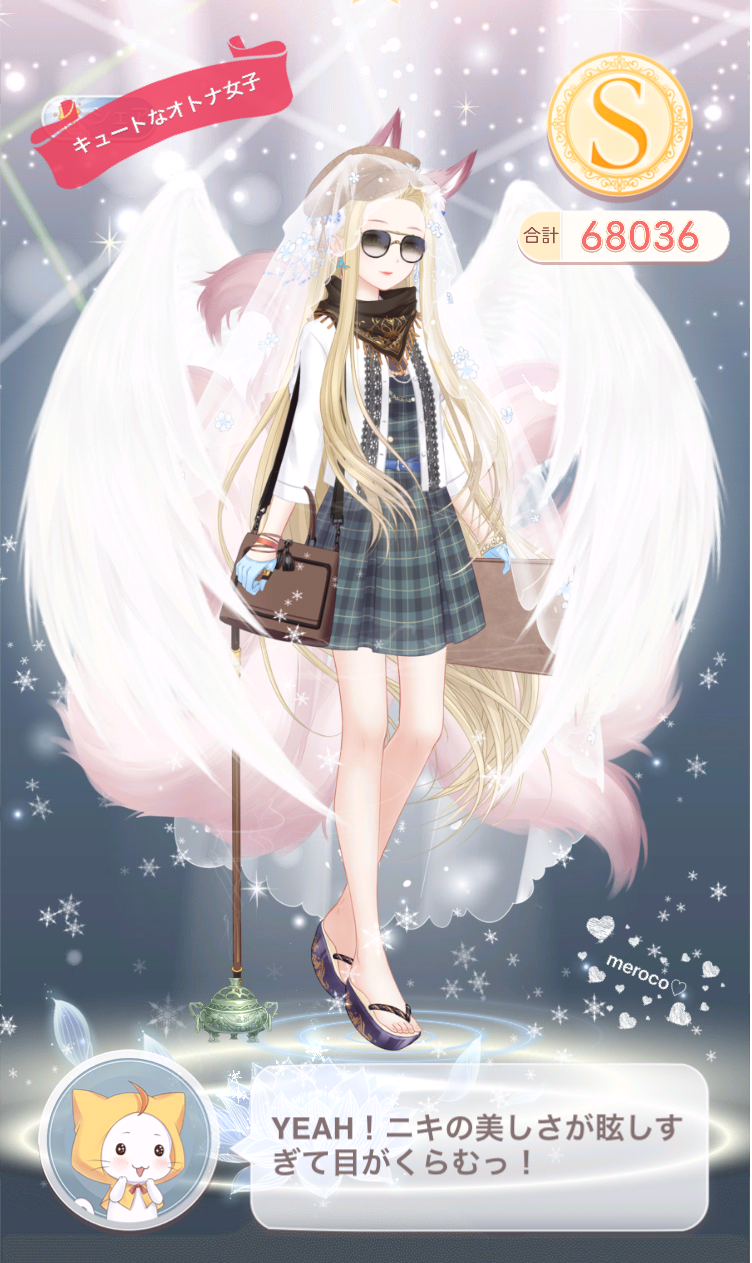 女子研究大学 ニキ アクスタ 缶バッジ ポストカード 大人教 まとめ売り