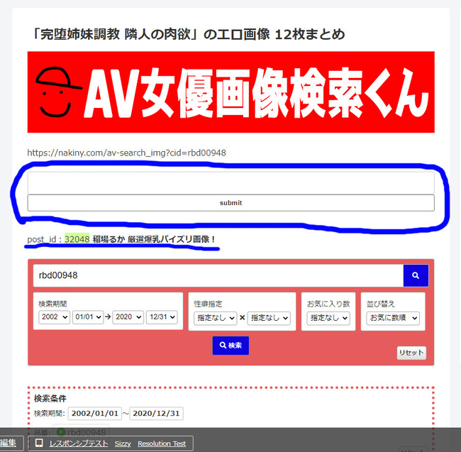 special_images1