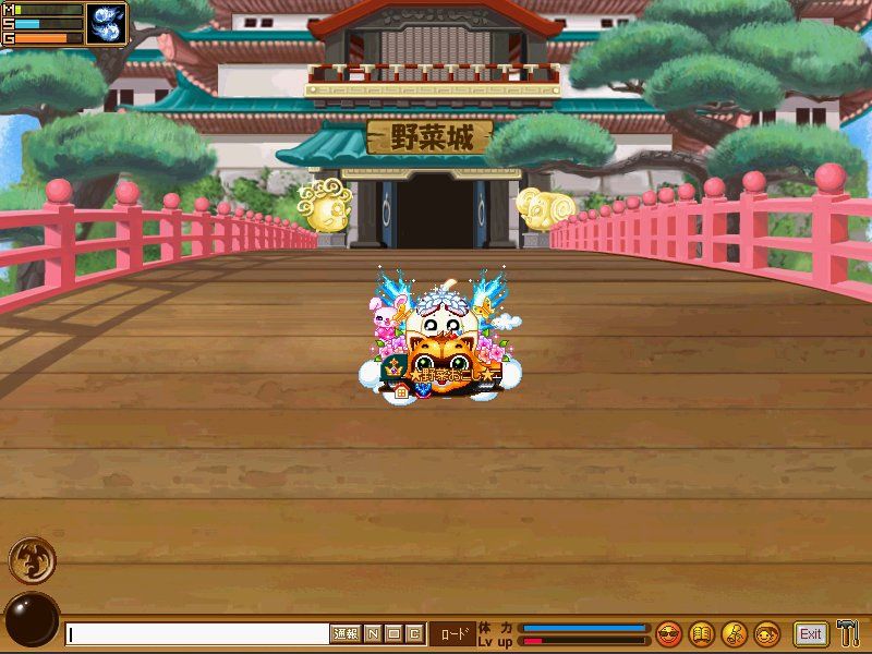 野菜城のモンスター 野菜村 活動ぶろぐ