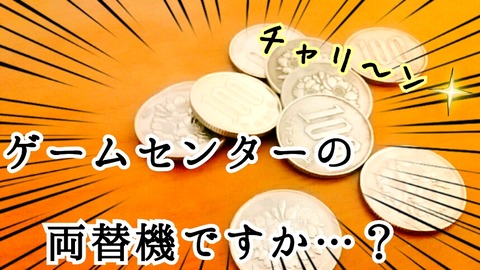 20-05-19-07-49-07-262_deco