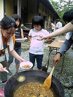 0c540a95.jpg