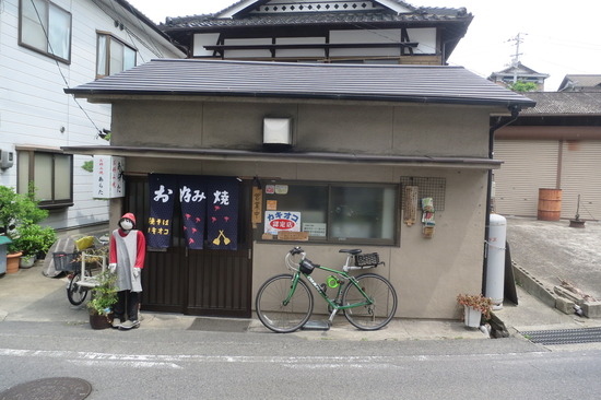 IMG_9440