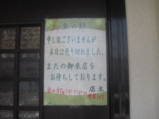15cbc7e5.jpg