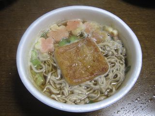 25652d2f.jpg