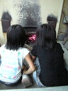 25a3f478.jpg
