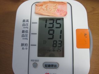262fc7d8.jpg