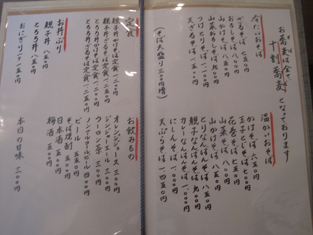 2d69518e.jpg
