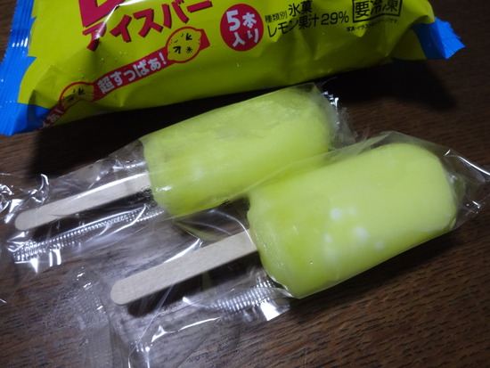 DSC01026