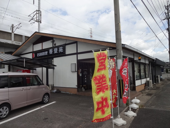 DSC01415
