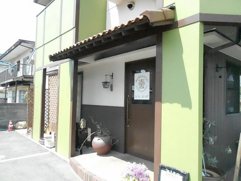 DSCN2688