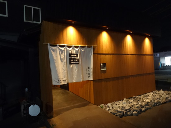 DSC01394
