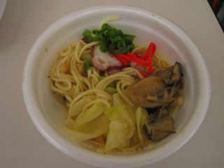 4db730b7.jpg