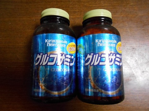 DSCN0854