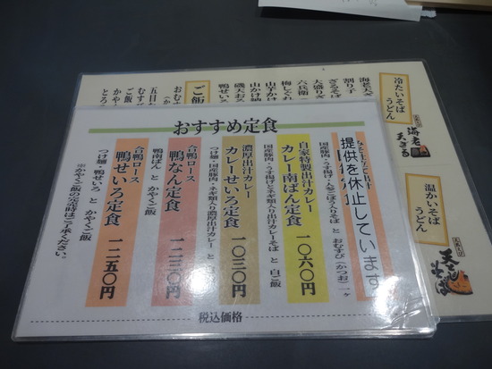 DSC07000