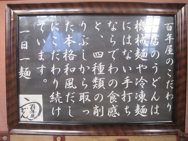 59fb270c.jpg