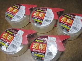 6be83b5f.jpg