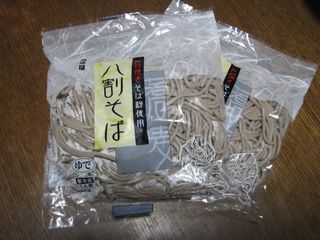 6fbb726e.jpg