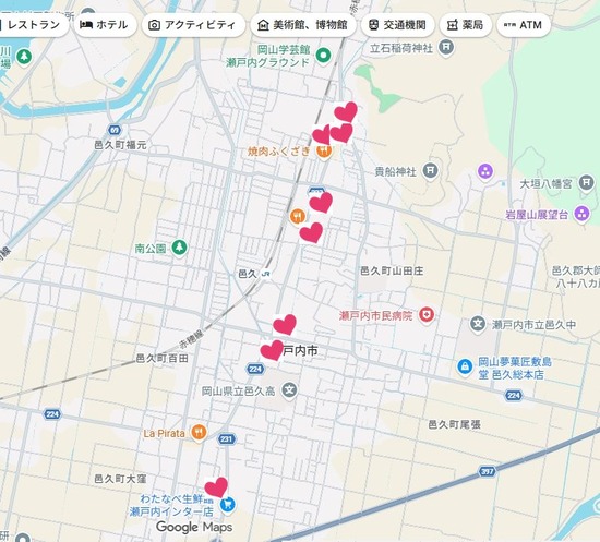 スクリーンショット_2-7-2026_61310_www.google.co.jp