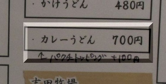 jpga