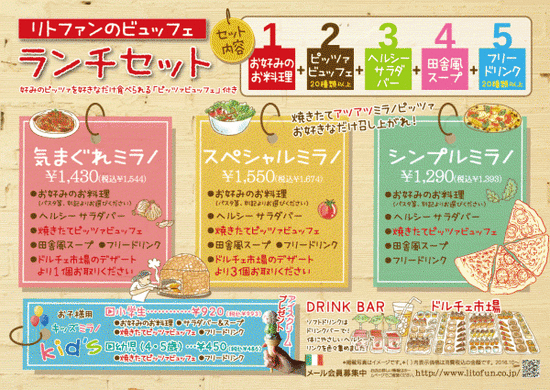 f76f3ce0ecb44e985209fbb217eab71b-600x425