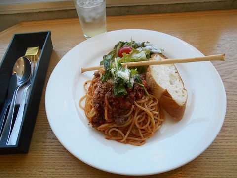 DSCN0977