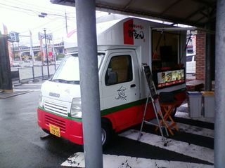 8b821d40.jpg
