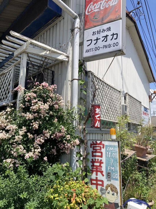 S__233275396_0