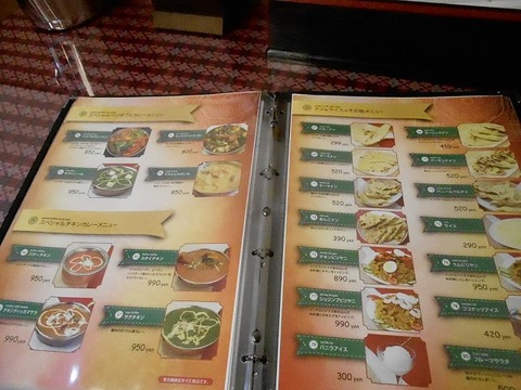 DSCN3399