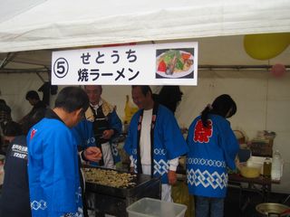 91dc17d5.jpg