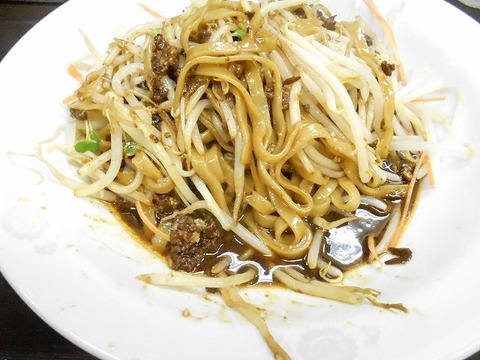 DSCN2655