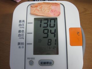 9a49c906.jpg