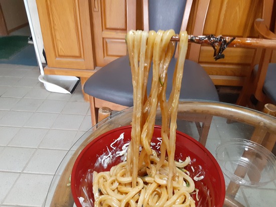 20230621_124919