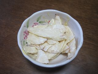 ac4c87a4.jpg