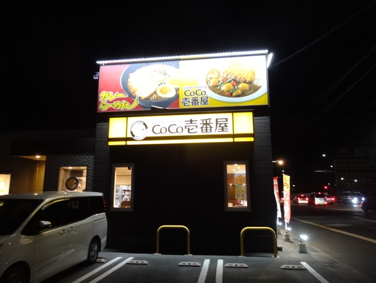 DSC07528 - コピー