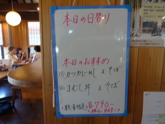 DSC07189