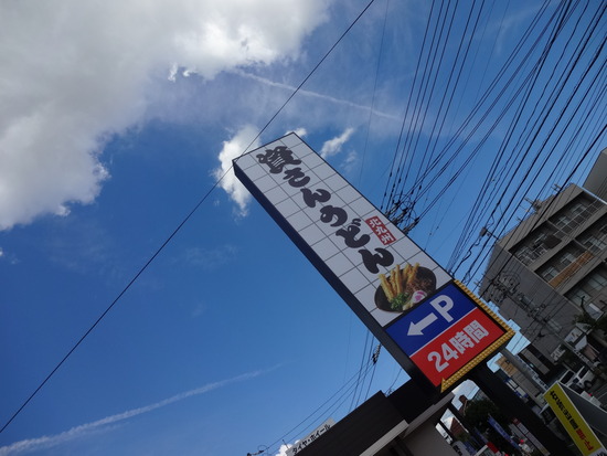 DSC01215