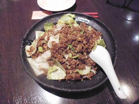 華菜家　黒チャーハン