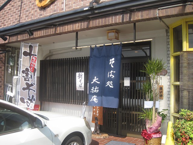 c335baae.jpg