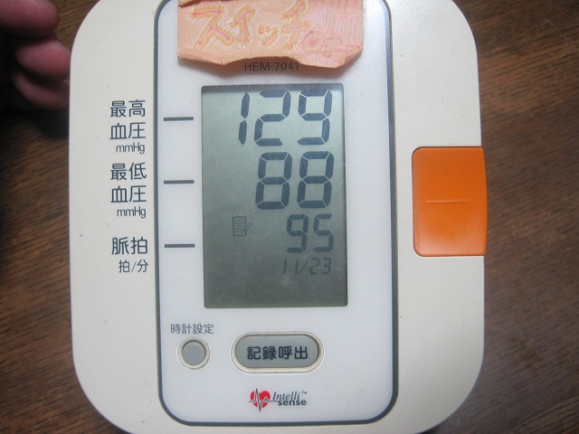 ce15d9f5.jpg