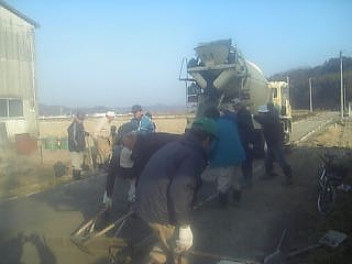 d0f50742.jpg