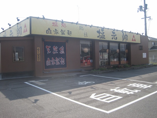 d22ff874.jpg