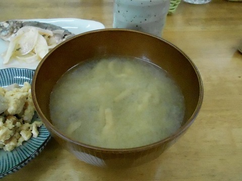 DSCN3462