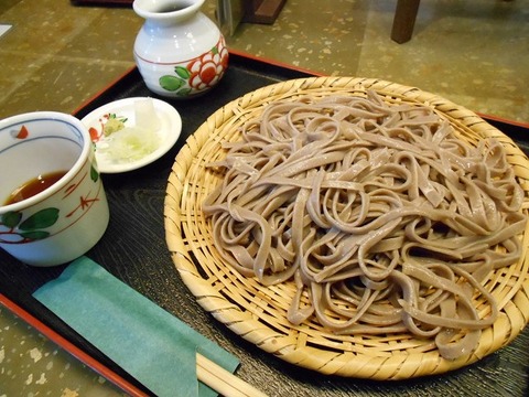 DSCN1705